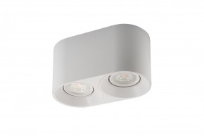 DK3036-WH Светильник накладной IP 20, 10 Вт, GU5.3, LED, белый, пластик в Режи - rezh.mebel24.online | фото 4