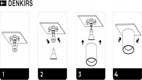 DK3040-BK Светильник накладной IP 20, 10 Вт, GU5.3, LED, черный, пластик в Режи - rezh.mebel24.online | фото 11