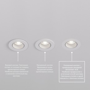 DK3061-WBR Встраиваемый светильник, IP 20, 10 Вт, GU5.3, LED, белый/бронзовый, пластик в Режи - rezh.mebel24.online | фото 4