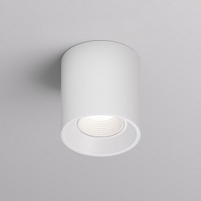 DK3090-WH Светильник накладной IP 20, 10 Вт, GU5.3, LED, белый/белый, пластик в Режи - rezh.mebel24.online | фото 1