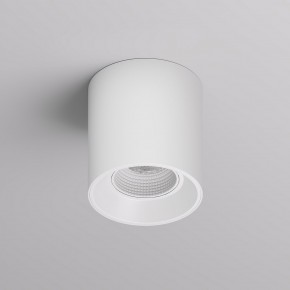 DK3090-WH Светильник накладной IP 20, 10 Вт, GU5.3, LED, белый/белый, пластик в Режи - rezh.mebel24.online | фото 2