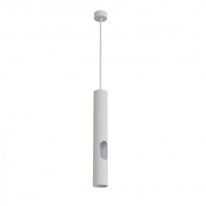 DK4045-WH Подвесной светильник, с декоративным вырезом, IP 20, до 15 Вт, LED, GU10, белый, алюминий в Режи - rezh.mebel24.online | фото 1