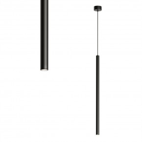 DK4304-BK Подвесной светильник со встроенным светодиодом, 5W, IP 20, 4000K, черный, алюминий в Режи - rezh.mebel24.online | фото 1