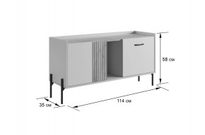 ДОМИНИКА К2 Гостиная в Режи - rezh.mebel24.online | фото 2