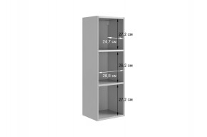 ДОМИНИКА К5 Гостиная в Режи - rezh.mebel24.online | фото 7