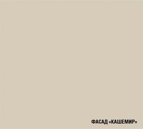 ДЮНА Кухонный гарнитур Мега Прайм (1600*1700 мм) в Режи - rezh.mebel24.online | фото 5