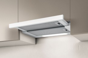 ELITE 14 LUX WH/A/60 в Режи - rezh.mebel24.online | фото