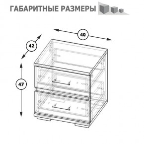 Фиеста Тумба прикроватная, цвет венге/дуб лоредо, ШхГхВ 40х42х47 см. в Режи - rezh.mebel24.online | фото 8