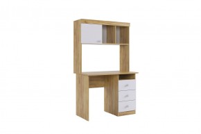 ФОРСАЖ Стол (крафт золотой/белый) в Режи - rezh.mebel24.online | фото