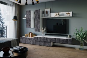 ФРИДА Гостиная (Белый/Обсидиан) в Режи - rezh.mebel24.online | фото
