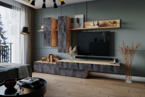 ФРИДА Гостиная (Вотан/Обсидиан) в Режи - rezh.mebel24.online | фото
