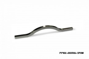 ФЬЮДЖИ Кухонный гарнитур Экстра (3000 мм) в Режи - rezh.mebel24.online | фото 10