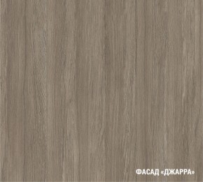 ФЬЮДЖИ Кухонный гарнитур Экстра (3000 мм) в Режи - rezh.mebel24.online | фото 6