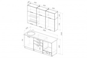 ФЬЮДЖИ Кухонный гарнитур Макси 1800 мм в Режи - rezh.mebel24.online | фото 2