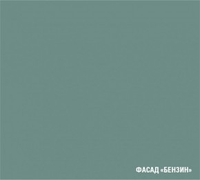 ГЛОРИЯ Кухонный гарнитур Гранд Прайм (2200*2500 мм) в Режи - rezh.mebel24.online | фото 6