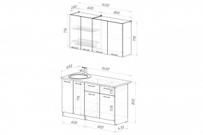 ГЛОРИЯ Кухонный гарнитур Медиум (1400 мм) в Режи - rezh.mebel24.online | фото 2