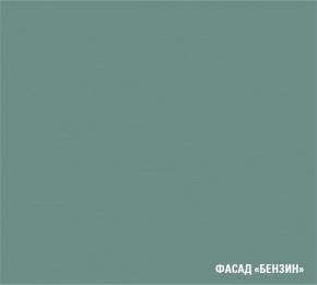 ГЛОРИЯ Кухонный гарнитур Прайм 2 (1100*2000 мм) в Режи - rezh.mebel24.online | фото 6