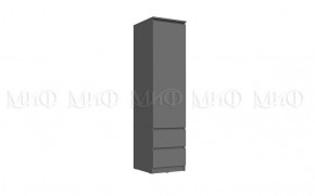 ЧЕЛСИ Гостиная ЛДСП (модульная) в Режи - rezh.mebel24.online | фото 11