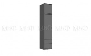 ЧЕЛСИ Гостиная ЛДСП (модульная) в Режи - rezh.mebel24.online | фото 12