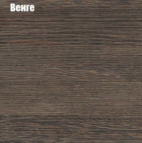 КИМ Гостиная (модульная) МДФ (белый) в Режи - rezh.mebel24.online | фото 4