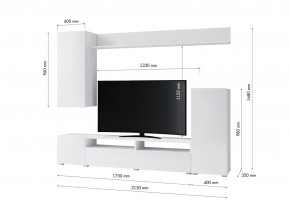 Гостиная Лира МДФ (Белый/Белый глянец) в Режи - rezh.mebel24.online | фото 3