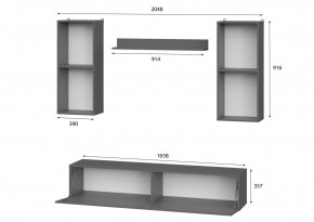 Гостиная МГС 10 (Белый текстурный) в Режи - rezh.mebel24.online | фото 3