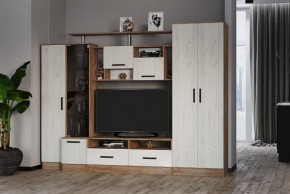 Гостиная Оскар-5 дуб крафт табачный/дуб крафт белый в Режи - rezh.mebel24.online | фото