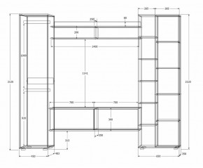 Гостиная Сальма (Дуб Крафт Золотой/Дуб Крафт Белый) в Режи - rezh.mebel24.online | фото 4