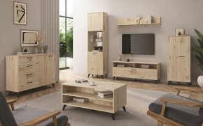 Гостиная София 1 в Режи - rezh.mebel24.online | фото