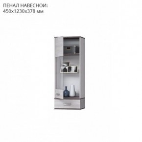 Гостиная Тирено-1 в Режи - rezh.mebel24.online | фото 3