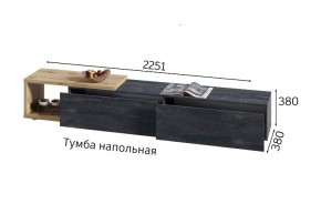 ХЛОЯ Гостиная (Дуб Вотан/Обсидиан) модульная в Режи - rezh.mebel24.online | фото 9