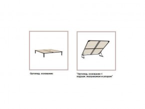 ХЛОЯ Кровать 1200 каркас в Режи - rezh.mebel24.online | фото 4