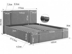 ХЛОЯ Кровать 1600 каркас в Режи - rezh.mebel24.online | фото 2