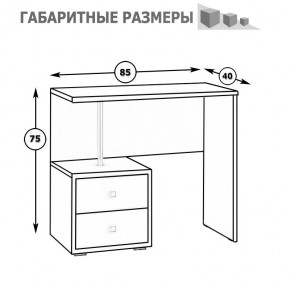 Камелия Стол косметический, цвет белый, ШхГхВ 85х40х75 см., НЕ универсальная сборка в Режи - rezh.mebel24.online | фото 5