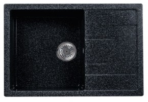 Каменная мойка ULSTONE U-219 (755х505) в Режи - rezh.mebel24.online | фото 3