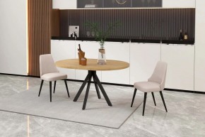 КАПРИ Стол кухонный раскладной в Режи - rezh.mebel24.online | фото