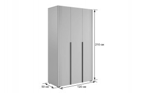 КАТРИН Спальный гарнитур К1 в Режи - rezh.mebel24.online | фото 10