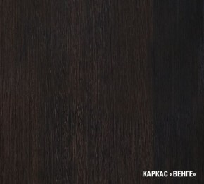 КИРА Кухонный гарнитур Экстра (1700 мм ) в Режи - rezh.mebel24.online | фото 5