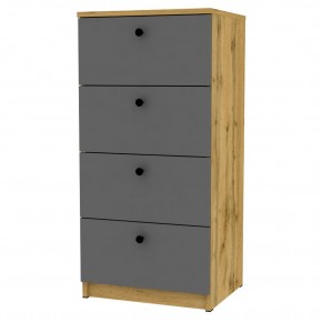 Комод Arvid K135 (ДВ-Графит) в Режи - rezh.mebel24.online | фото