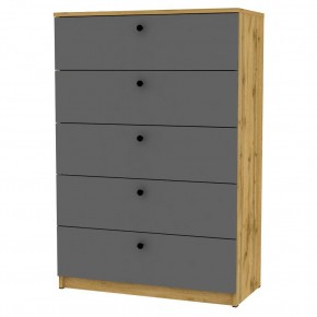 Комод Arvid K150 (ДВ-Графит) в Режи - rezh.mebel24.online | фото
