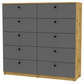 Комод Arvid K164 (ДВ-Графит) в Режи - rezh.mebel24.online | фото