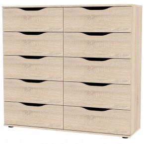 Комод Astrid K177 (ЯАТ-ЯАС) в Режи - rezh.mebel24.online | фото