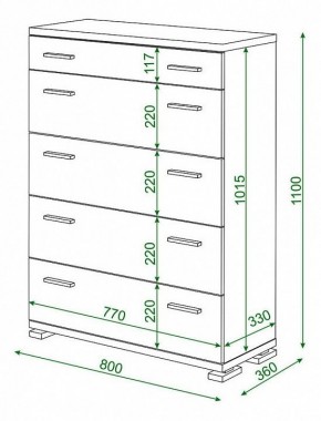 Комод Домино КМ-1 в Режи - rezh.mebel24.online | фото 2