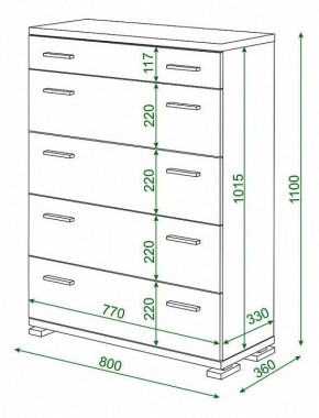 Комод Домино КМ-1 в Режи - rezh.mebel24.online | фото 3