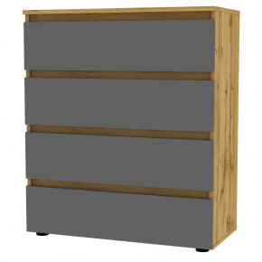 Комод Erik K120 (ДВ-Графит) в Режи - rezh.mebel24.online | фото