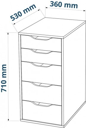Комод Ингар белый с пятью выдвижными ящиками в Режи - rezh.mebel24.online | фото 3
