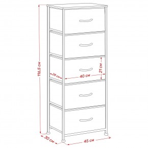 Комод Leset Линкс 5 ящ. (к/з), Каркас Белый, ящики Белые в Режи - rezh.mebel24.online | фото 8