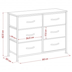 Комод Leset Линкс 6 ящ. (к/з), Каркас Белый, ящики Белые в Режи - rezh.mebel24.online | фото 8