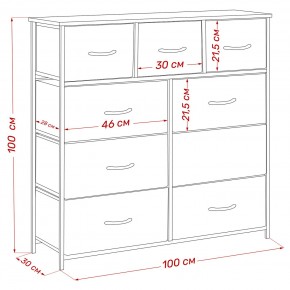 Комод Leset Линкс 9 ящиков (к/з) в Режи - rezh.mebel24.online | фото 12