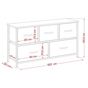 Комод Leset Линкс широкий (к/з), Каркас Белый, ящики Белые в Режи - rezh.mebel24.online | фото 8